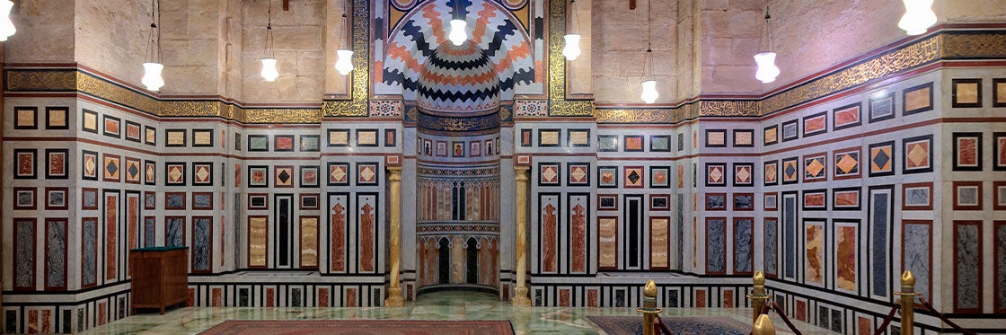 Mosquée Al Rifa'i